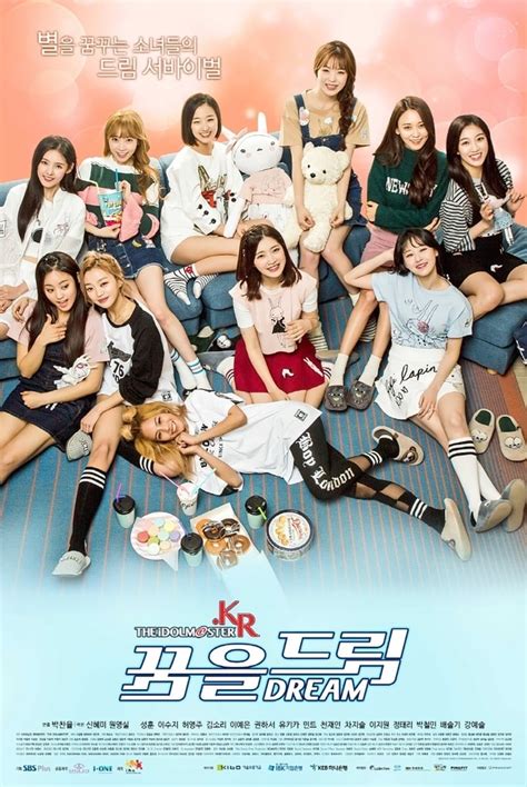 THE IDOLM@STER.KR (TV Series 2017) .